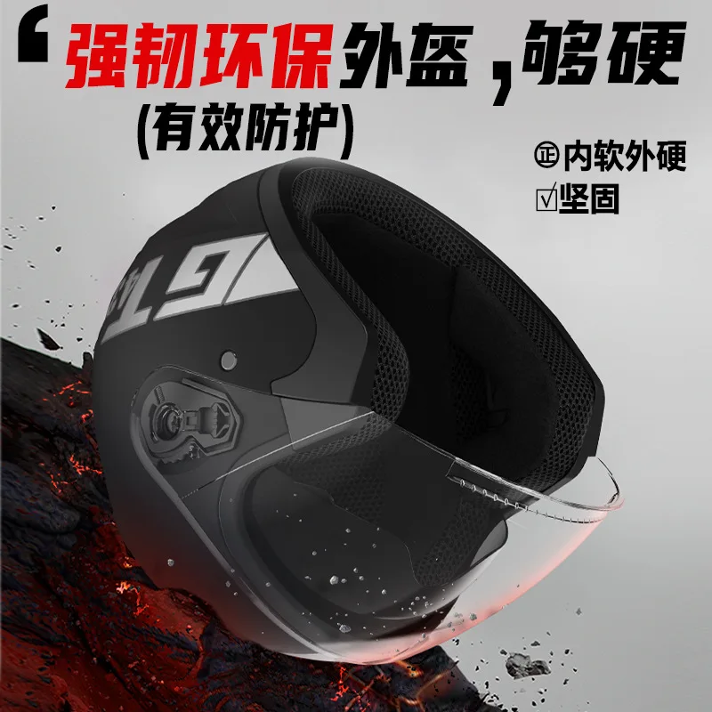 Мотоциклетный шлем с открытым  – обзор и цена Dual Visor Motorcycle Racing Helmet